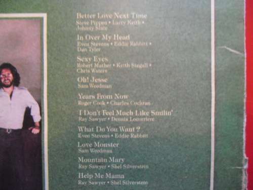 DR. HOOK - SOMETIMES YOU WIN VINYL, LP, RECORD.